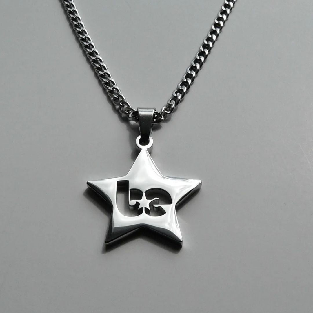 Billie Star