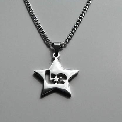 Billie Star