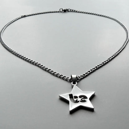Billie Star